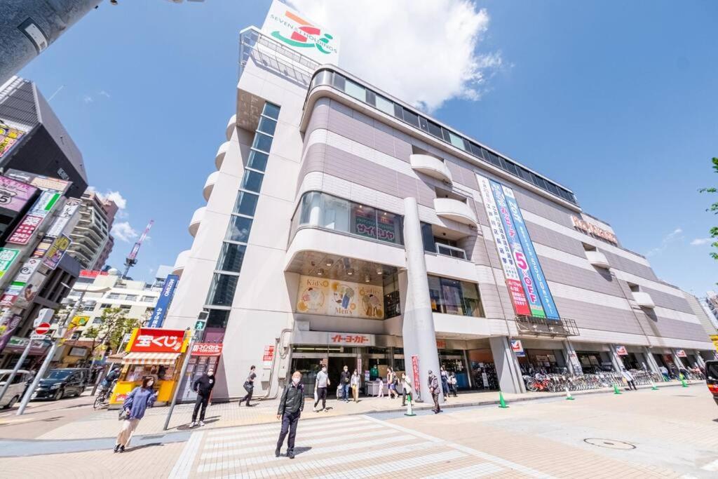 Ferienwohnung 東京芳华驿站 Präfektur Tokio Exterior foto
