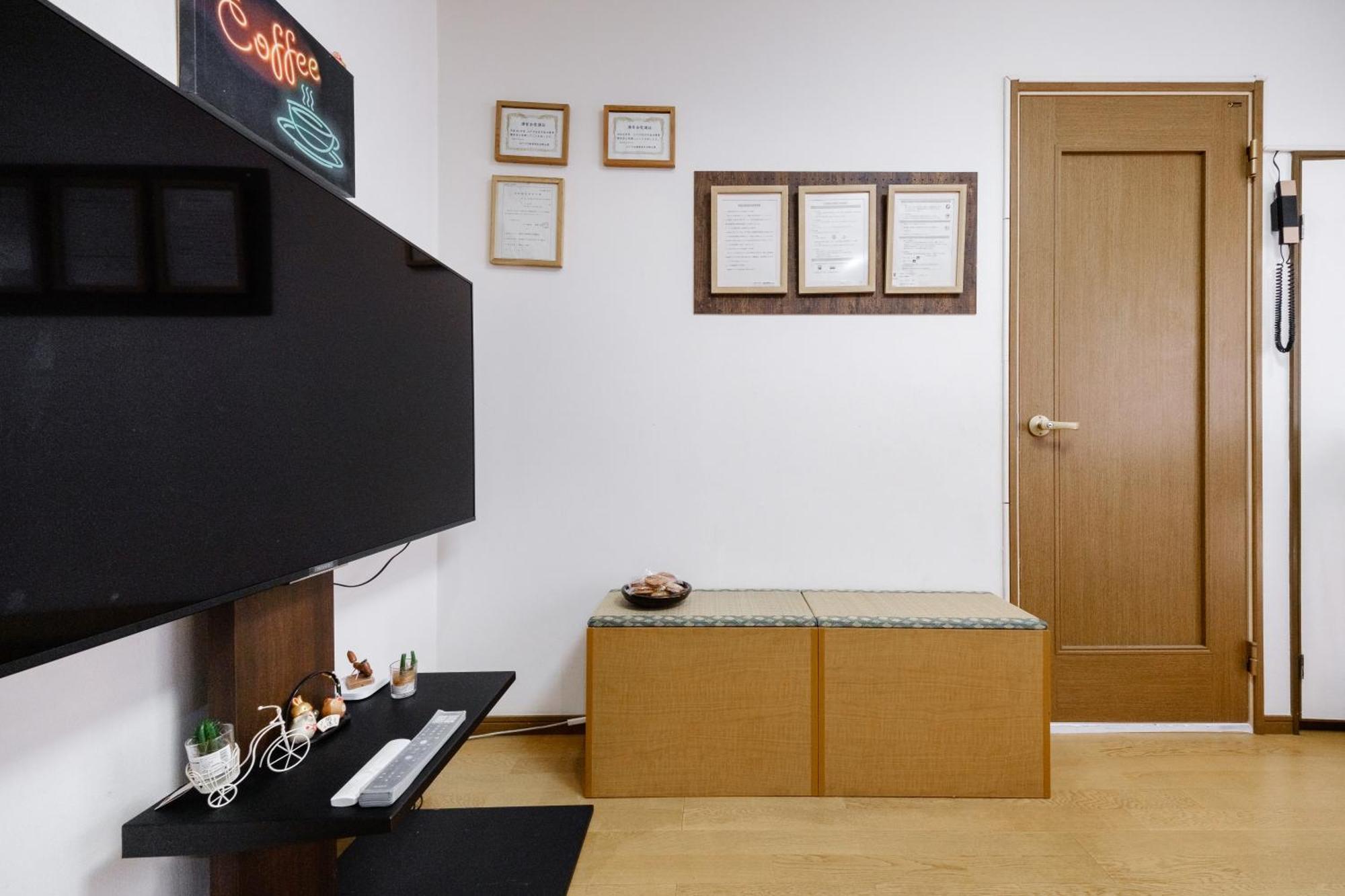 Ferienwohnung 東京芳华驿站 Präfektur Tokio Exterior foto