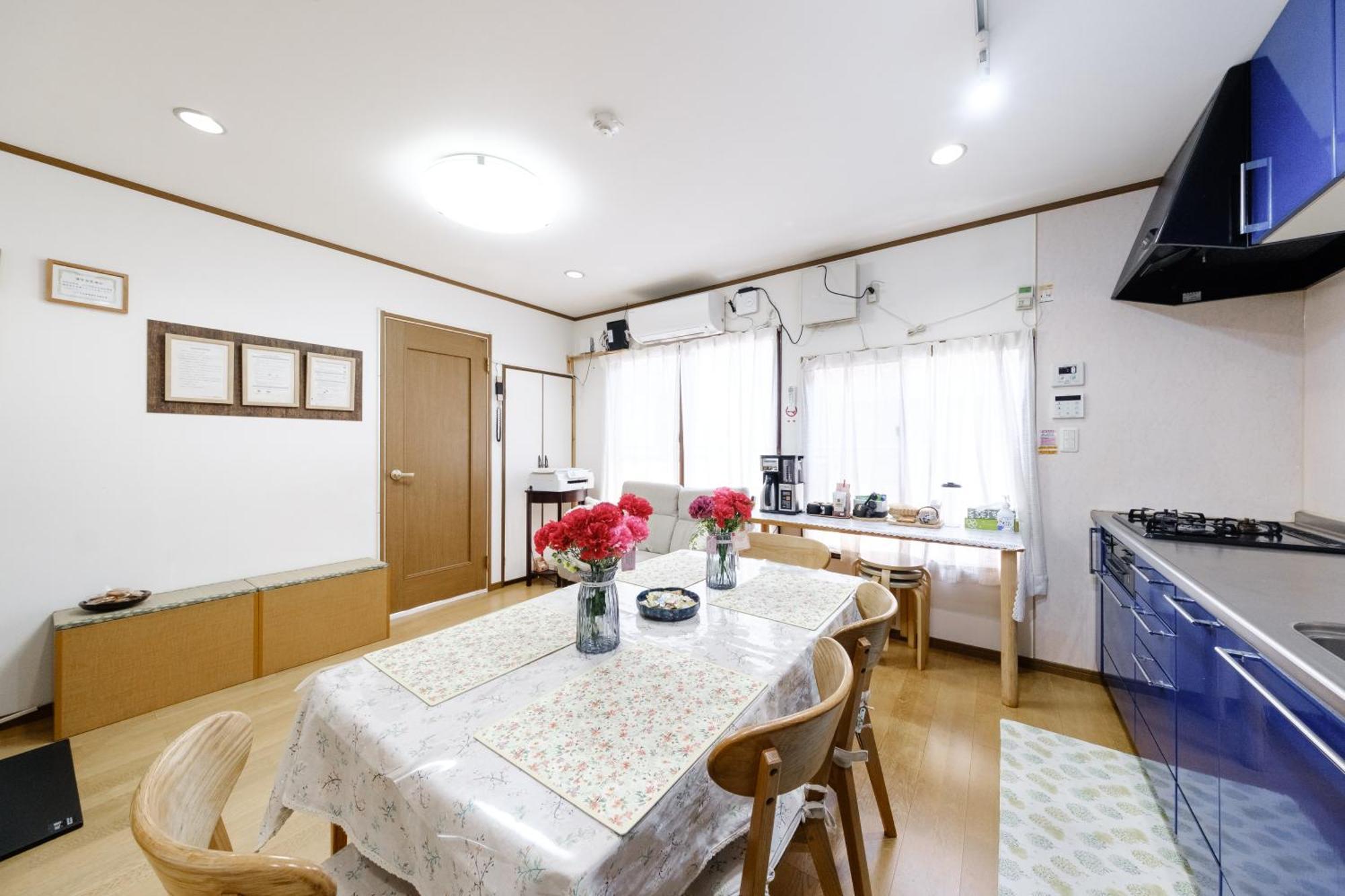 Ferienwohnung 東京芳华驿站 Präfektur Tokio Exterior foto
